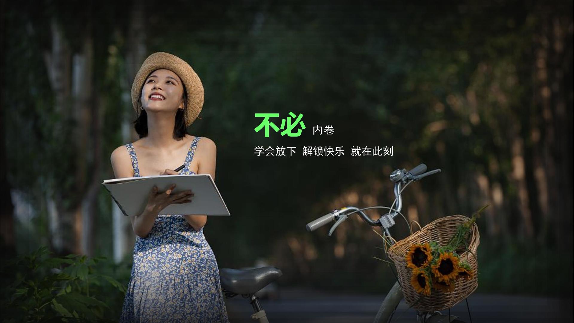 创想天启文化文化携手高校推进文化创作与研究合作